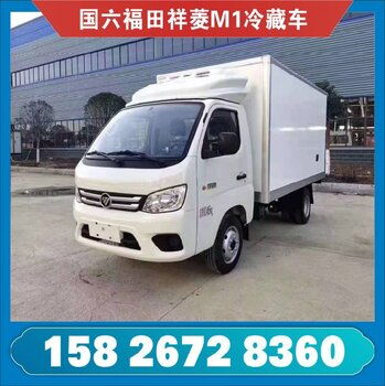廣東福田奧鈴程力冷鏈車 高效冷凍食品配送與環保冷藏車的理想選擇