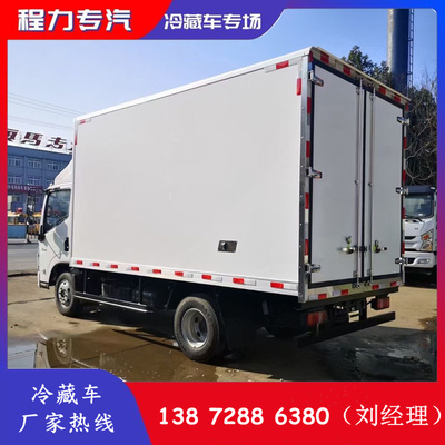 冷藏物流車 4.2米國六躍進冷藏車的生鮮運輸優勢
