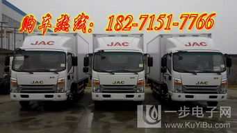 專業食品冷藏車廠家直銷 海鮮、雪糕、飲料、冷凍肉運輸的可靠伙伴