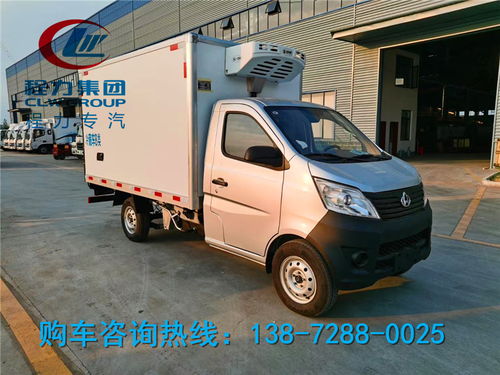 歐馬可S1速凍食品保鮮車選購(gòu)指南 如何找到可靠的供應(yīng)商