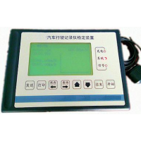 迷你行駛記錄儀 價(jià)格、功能與行業(yè)應(yīng)用淺析